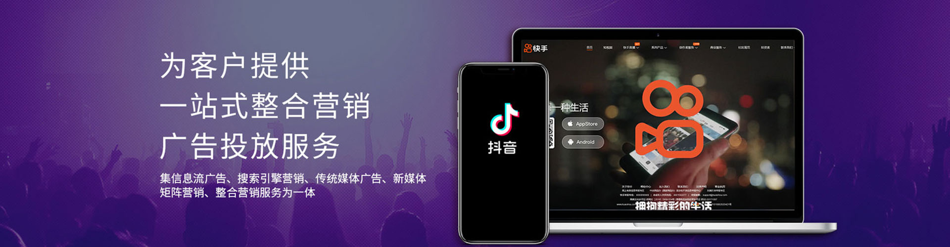 美姑百度推广价格